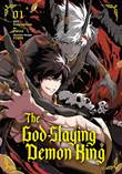 God-Slaying Demon King 1 Volume 1