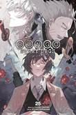 Bungo Stray Dogs 25 Volume 25