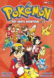 Pokémon - Het grote avontuur 15 Het grote avontuur 15