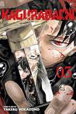 Kagurabachi 3 Volume 3