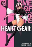 Heart Gear 5 Volume 5