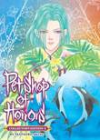 Pet Shop of Horrors: Collector's Edition 3 Volume 3