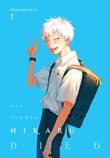 Summer Hikaru Died, the 1 Volume 1