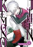 Kemono Jihen 4 Volume 4