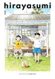 Hirayasumi 1 Volume 1