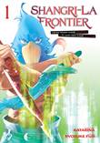Shangri-La Frontier 1 Volume 1