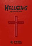 Hellsing - Deluxe 2 Deluxe edition 2
