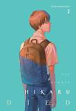 Summer Hikaru Died, the 2 Volume 2