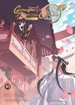 Grandmaster of Demonic Cultivation - The Comic 10 Volume 10