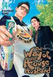 Way of the Househusband, the 14 Volume 14