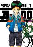 A-DO 1 Volume 1