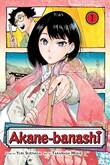 Akane-banashi 1 Volume 1