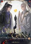 Copper Coins (Novel) 1 Tong Qian Kan Shi
