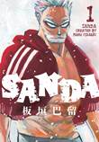 Sanda 1 Volume 1