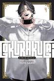 Gokurakugai 4 Volume 4