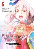 Shangri-La Frontier 6 Volume 6