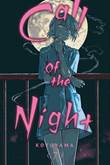 Call of the Night 7 Volume 7