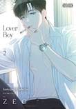 Lover Boy 2 Volume 2