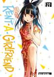 Rent-A-Girlfriend 27 Volume 27