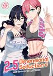 2.5 Dimensional Seduction 17 Volume 17