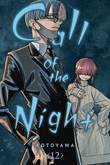 Call of the Night 12 Volume 12