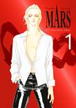 MARS - 30th Anniversary Edition 1 Volume 1