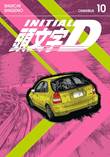 Initial D 10 Omnibus 10