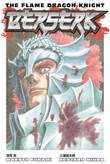 Berserk - Dark Horse the Flame Dragon Knight