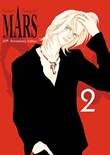 MARS - 30th Anniversary Edition 2 Volume 2