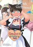 Boyish Girlfriend 1 Volume 1