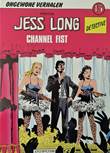 Jess Long 15 Channel Fist