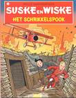 Suske en Wiske 325 Het Schrikkelspook