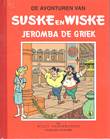 Suske en Wiske - Klassiek Rode reeks - Ongekleurd 58 Jeromba de Griek