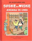 Suske en Wiske - Klassiek Rode reeks - Ongekleurd 58 Jeromba de Griek