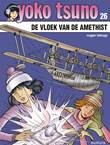 Yoko Tsuno 26 De vloek van de Amethist 