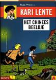 Bonte magazine 7 / Kari Lente - Bonte 3 Het chinees beeldje