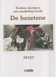 Collectie Fantasy / Tochten doorheen een zonderling hoofd De bezetene