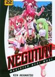 Negima! 22 Volume 22