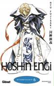 Hoshin Engi (NL) 6 De Taishi van de In