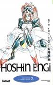 Hoshin Engi (NL) 2 Het einde van het begin