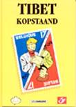 Philastrips 7 Rik Ringers/Chick Bill - Kopstaand