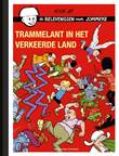 Jommeke 327 Trammelant in het verkeerde Land