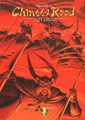 Collectie Fantasy  / Chinees rood 3 - Zhàng Zhéng