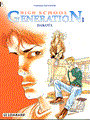 High School Generation 1 - Dakota
