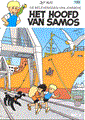 Jommeke 153 - Het hoofd van Samos