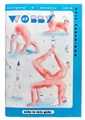 Wobby 7 - Seks is iets geks