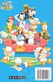 Donald Duck - Pocket 3e reeks 268 - De kerstboom
