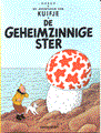 Kuifje 9 - De geheimzinnige ster