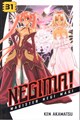 Negima! 31 - Volume 31