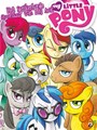 My Little Pony 3 - Het spijkerharde avontuur van Big Mac